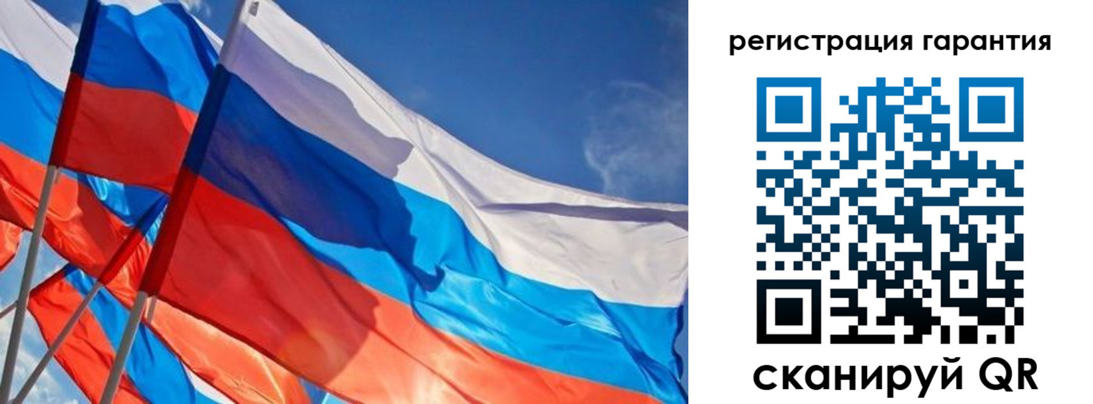 регистрация для школы в Оленегорске